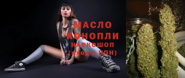 круглые Баксан