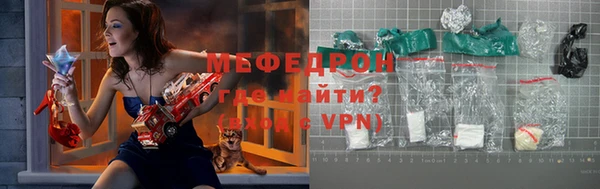 твердый Балабаново