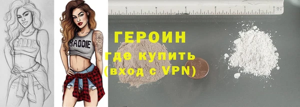 твердый Балабаново