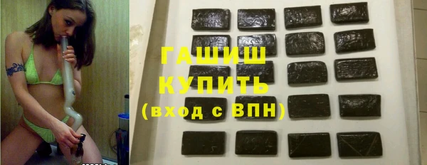круглые Баксан