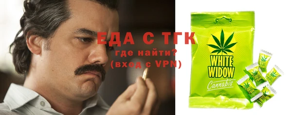 круглые Баксан