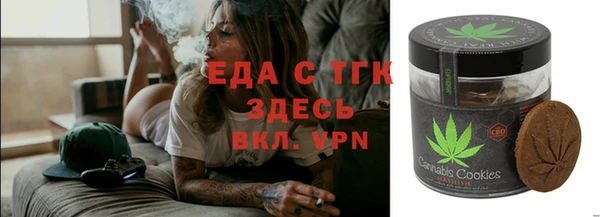 твердый Балабаново