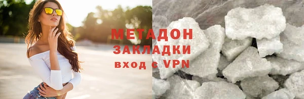 спайс Аркадак