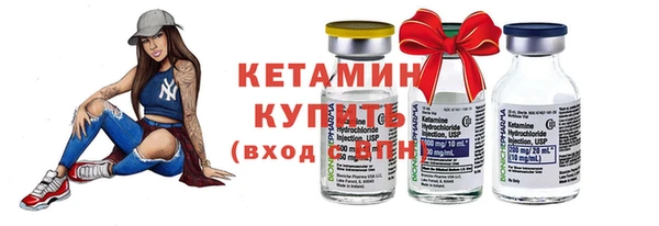 круглые Баксан