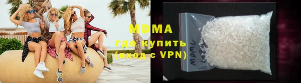 круглые Баксан