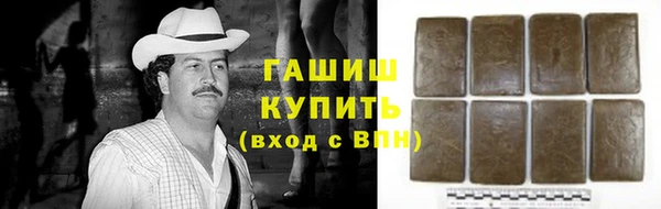 круглые Баксан