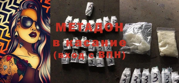 спайс Аркадак
