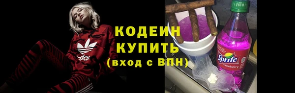 твердый Балабаново