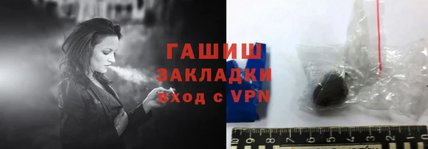 круглые Баксан