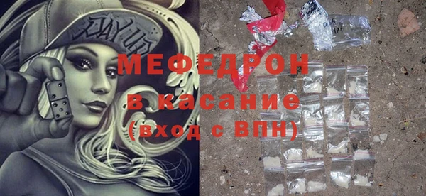 твердый Балабаново