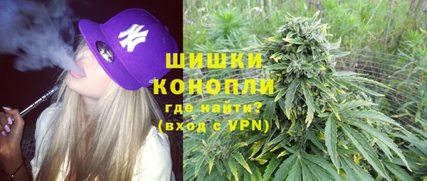 мескалин Балахна