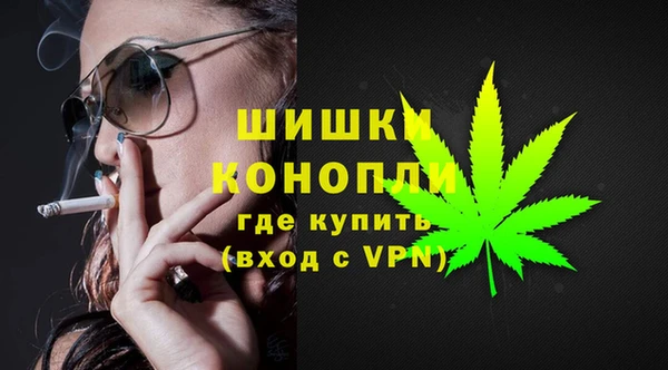 мескалин Балахна