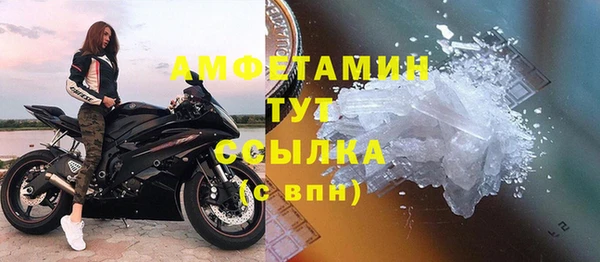 твердый Балабаново
