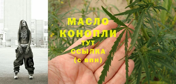 круглые Баксан