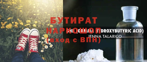 твердый Балабаново