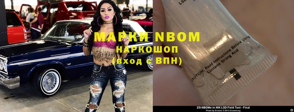 круглые Баксан