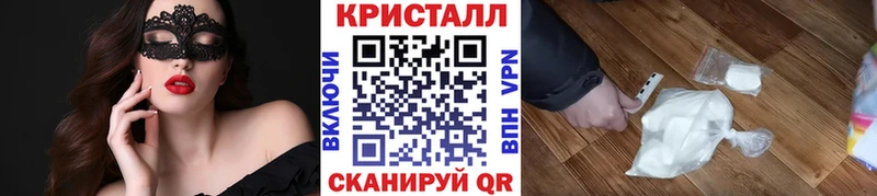 продажа наркотиков  Тында  Метамфетамин пудра 